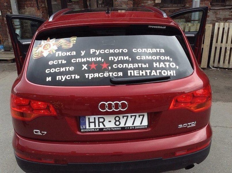 Läti.jpg